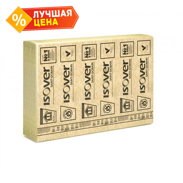 Утеплитель Isover Изовер Плавающий пол 30х1190х1380